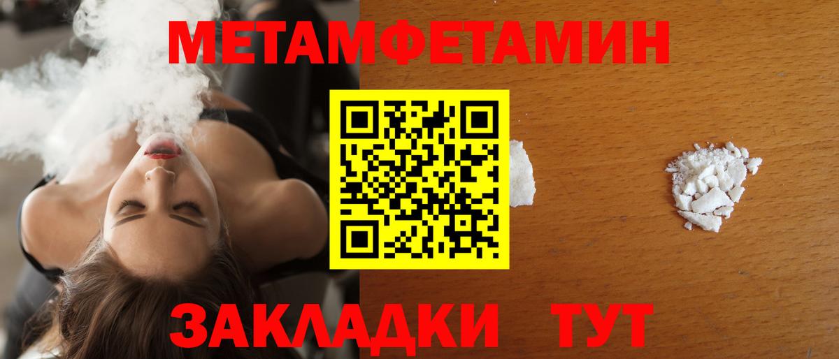 АМФ 97%  АМФ  Красногорск  Вход с VPN 