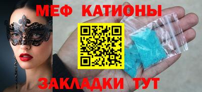 кокс Коммунар