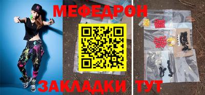 кокс Коммунар