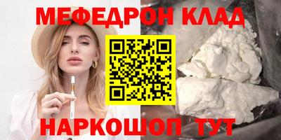 кокс Коммунар