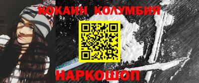 кокс Коммунар