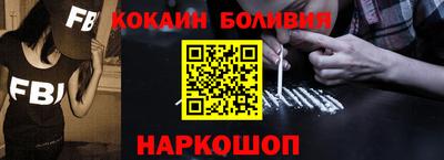 кокс Коммунар