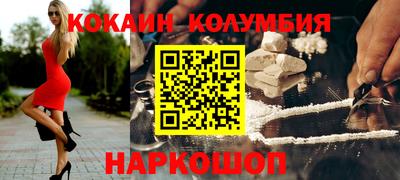 кокс Коммунар