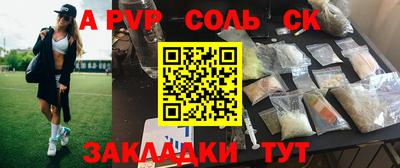 мдпв Комсомольск-на-Амуре