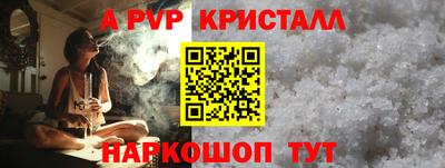 мдпв Комсомольск-на-Амуре