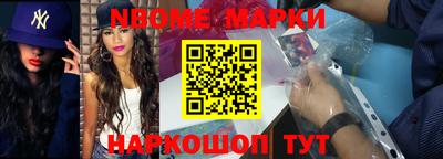 мдпв Комсомольск-на-Амуре