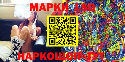 мефедрон мука Конаково