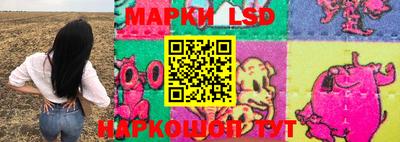 мдпв Комсомольск-на-Амуре