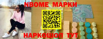 мдпв Комсомольск-на-Амуре