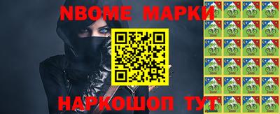 кокс Коммунар
