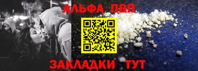 мдпв Комсомольск-на-Амуре