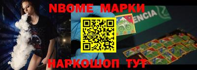 мефедрон мука Конаково