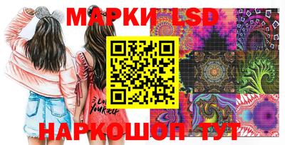 мефедрон мука Конаково