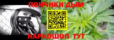 кокс Коммунар