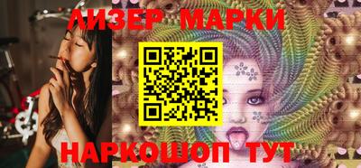 кокс Коммунар