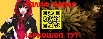 кокс Коммунар