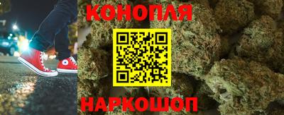 кокс Коммунар