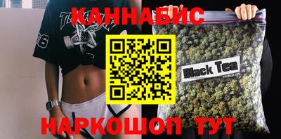 мефедрон мука Конаково