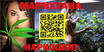 мефедрон мука Конаково