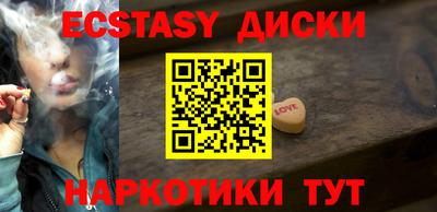 мдпв Комсомольск-на-Амуре