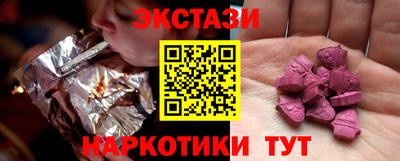мефедрон мука Конаково