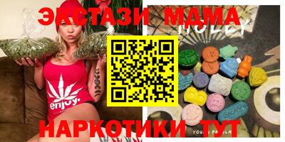 мефедрон мука Конаково