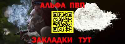 кокс Коммунар