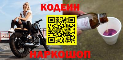мефедрон мука Конаково