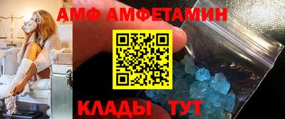 мдпв Комсомольск-на-Амуре