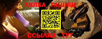 мдпв Комсомольск-на-Амуре