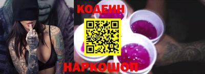 мефедрон мука Конаково