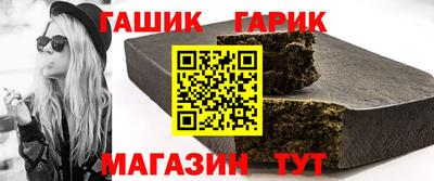 мдпв Комсомольск-на-Амуре