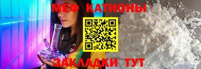 кокс Коммунар