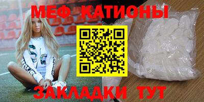 мдпв Комсомольск-на-Амуре