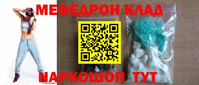кокс Коммунар