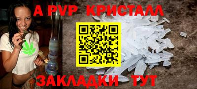 кокс Коммунар